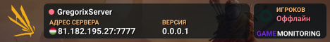 GregorixServer