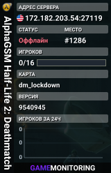 AlphaGSM Half-Life 2: Deathmatch