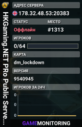 HKGaming.NET PRo Public Server [sXe]