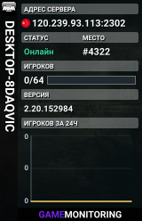 DESKTOP-8DAQVIC