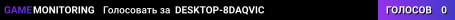 DESKTOP-8DAQVIC