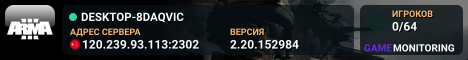 DESKTOP-8DAQVIC
