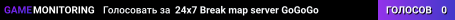 24x7 Break map server GoGoGo