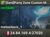 [Sent]Party Zone Custom Maps