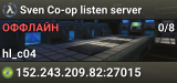 Sven Co-op listen server