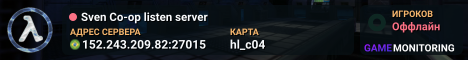 Sven Co-op listen server