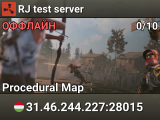 RJ test server