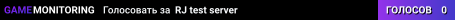 RJ test server