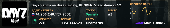 DayZ Vanilla ++ BaseBuilding, BUNKER, Standalone in A2
