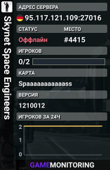 Skynet Space Engineers