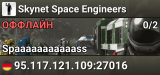 Skynet Space Engineers