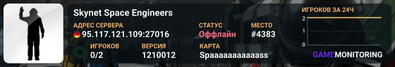 Skynet Space Engineers