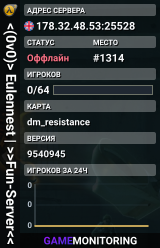 <(0v0)> Eulennest | >>Fun-Server<<