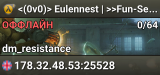 <(0v0)> Eulennest | >>Fun-Server<<