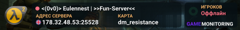 <(0v0)> Eulennest | >>Fun-Server<<