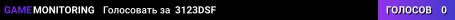 3123DSF