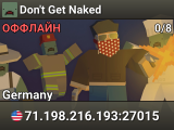 Don't Get Naked