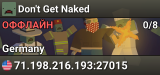 Don't Get Naked