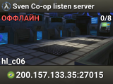 Sven Co-op listen server