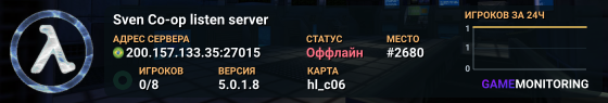 Sven Co-op listen server