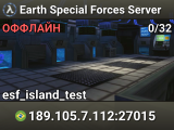 Earth Special Forces Server