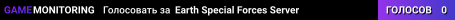 Earth Special Forces Server