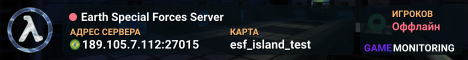 Earth Special Forces Server