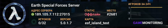Earth Special Forces Server
