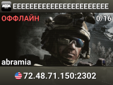 EEEEEEEEEEEEEEEEEEEEEEE