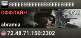 EEEEEEEEEEEEEEEEEEEEEEE
