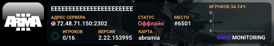 EEEEEEEEEEEEEEEEEEEEEEE