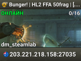 Bunger! | HL2 FFA 50frag | [AU]