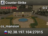 Counter-Strike