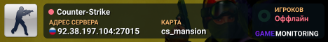 Counter-Strike