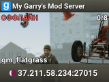 My Garry's Mod Server