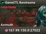 GameCTL Barotrauma