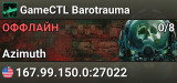 GameCTL Barotrauma
