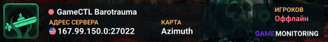 GameCTL Barotrauma