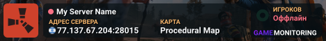 My Server Name