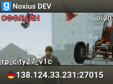 Noxius DEV