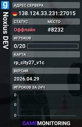 Noxius DEV