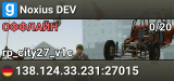 Noxius DEV