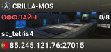 CRILLA-MOS