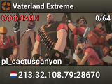 Vaterland Extreme