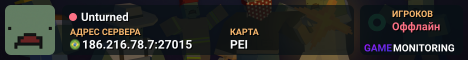 Unturned