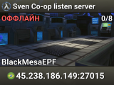 Sven Co-op listen server