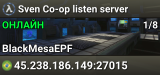 Sven Co-op listen server