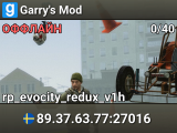 Garry's Mod