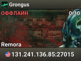 Grongus