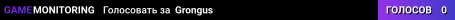 Grongus